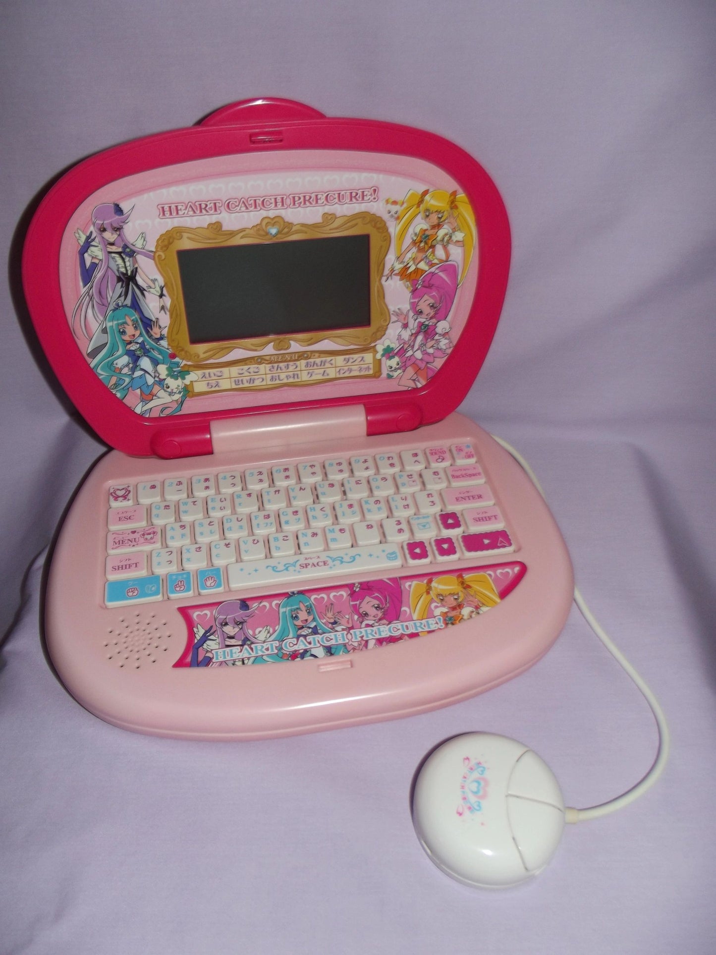 Heartcatch Precure Pretty My Pasokon Toy Laptop