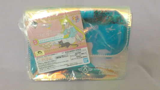 Sailor Moon Ichiban Kuji B Prize Shoulder Bag